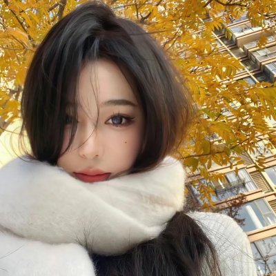 美丽见习生